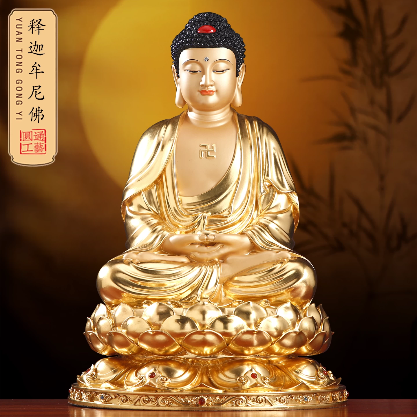 仏教仏像☆ 手工描繪 西洋三聖石像 漢白玉彩繪阿弥陀仏駅像 仏像 仏に供える 置物 供養品 縁起物（1尊） 総高：56cm Ben4K-803