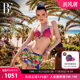 BE Fan De'an Island Series Bikini Women's Small Breast Push Up Skirt Style Slim Resort Style Hot Spring