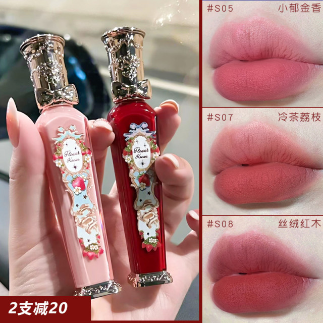 Flower Knows Strawberry Rococo Cloud Lip Cream Unicorn Crystal Lip Glaze Niche Lipstick Matte Affordable Student Girl