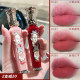 Flower Knows Strawberry Rococo Cloud Lip Cream Unicorn Crystal Lip Glaze Niche Lipstick Matte Affordable Student Girl