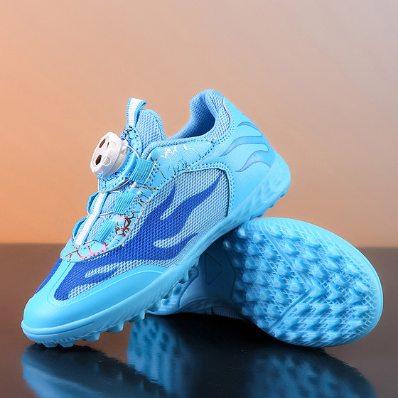 
New summer products breathable mesh football shoes for children's small broken nails TF professional football training shoes for boys and girls elementary school students