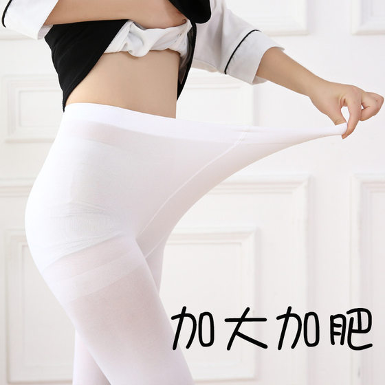 Lolita increases the size of white stockings pure black silk 190 men and women extend the size tall white pantyhose
