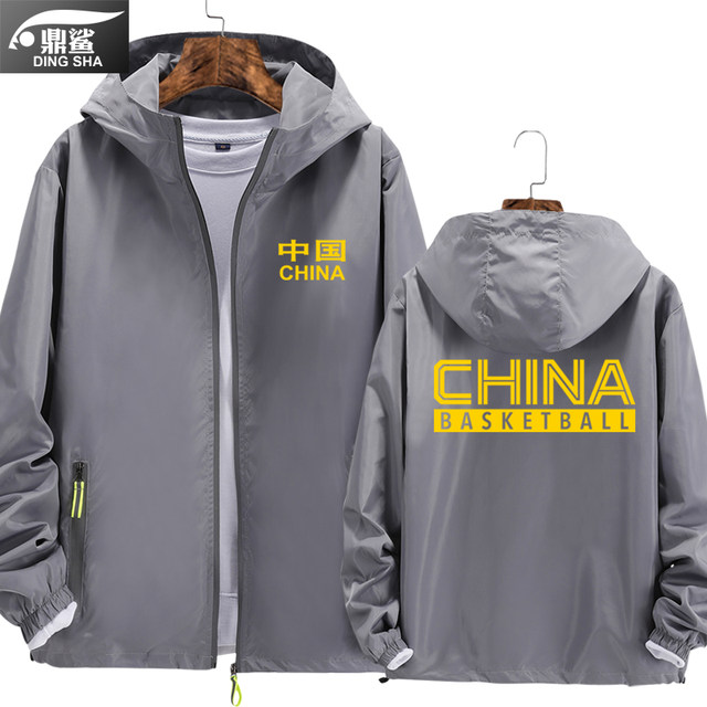 Chinese men's basketball national team jacket men's and women's basketball fans sportswear casual hoodies patriotic tops