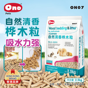 ONO natural deodorant wood grains 5*0.5kg Pets urine rabbit Totoro, Donago, water chip toilet supplies