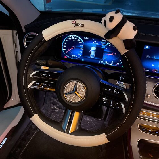 
Car steering wheel cover cute cartoon ice silk black and white summer season unisex car supplies decorative non-slip handle cover
