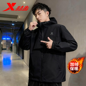 
Xtep velvet warm windbreaker jacket for men 2025 autumn and winter new hooded double-layer sports top casual mountaineering wear
