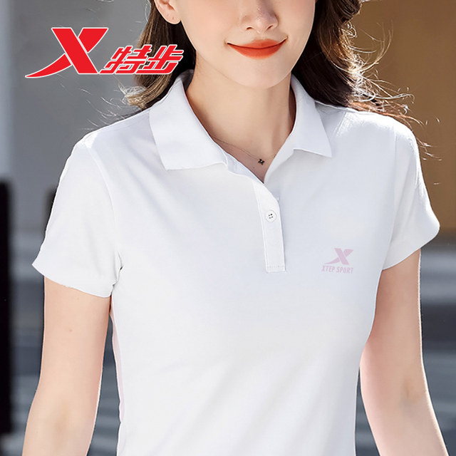 Xtep polo shirt for women summer lapel sportswear top t2025 summer half-sleeved white loose short-sleeved T-shirt for women
