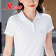 Xtep polo shirt for women summer lapel sportswear top t2025 summer half-sleeved white loose short-sleeved T-shirt for women