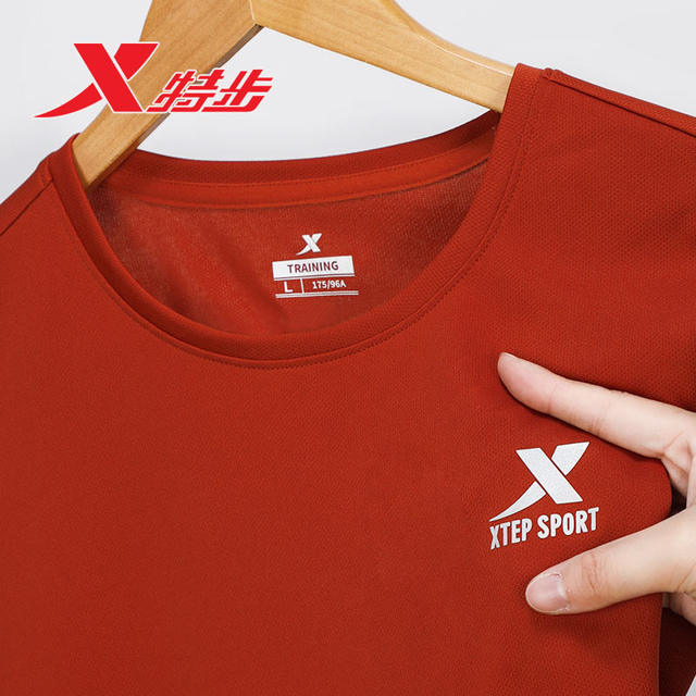 T-shirt Homme Soie Glacée Manches Courtes - Maille Soie été, Neuf Avec étiquettes