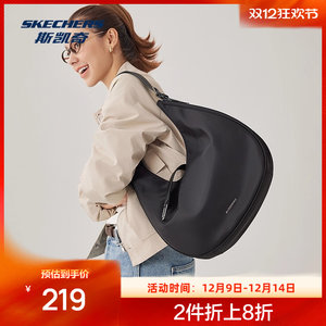 
Skechers shoulder crossbody bag 2025 autumn unisex casual leather zipper high fashion commuter armpit bag