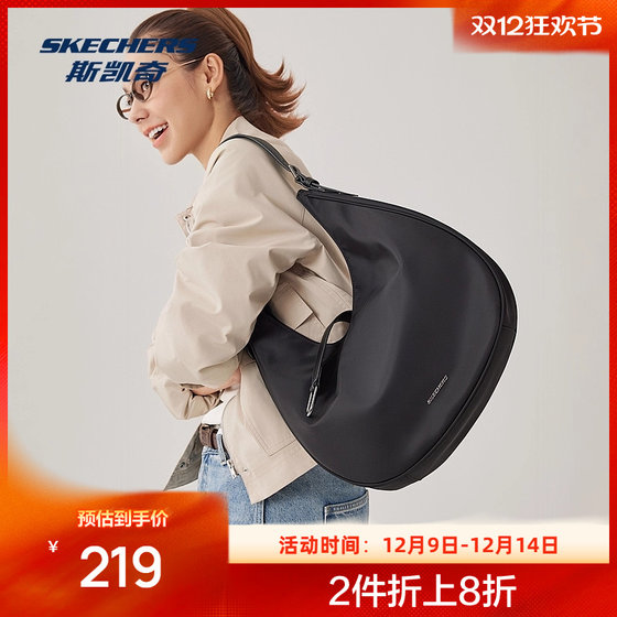 
Skechers shoulder crossbody bag 2025 autumn unisex casual leather zipper high fashion commuter armpit bag