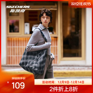 
Skecher crossbody bag for men and women same style triangle bag large capacity durable shoulder bag fashionable daily light commuting bag