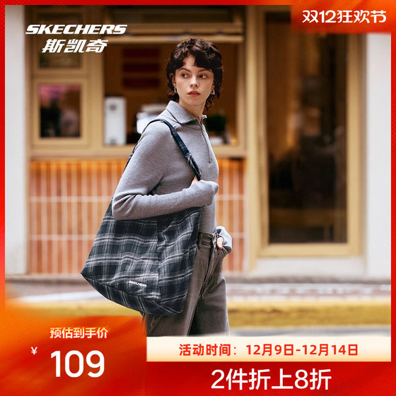 
Skecher crossbody bag for men and women same style triangle bag large capacity durable shoulder bag fashionable daily light commuting bag