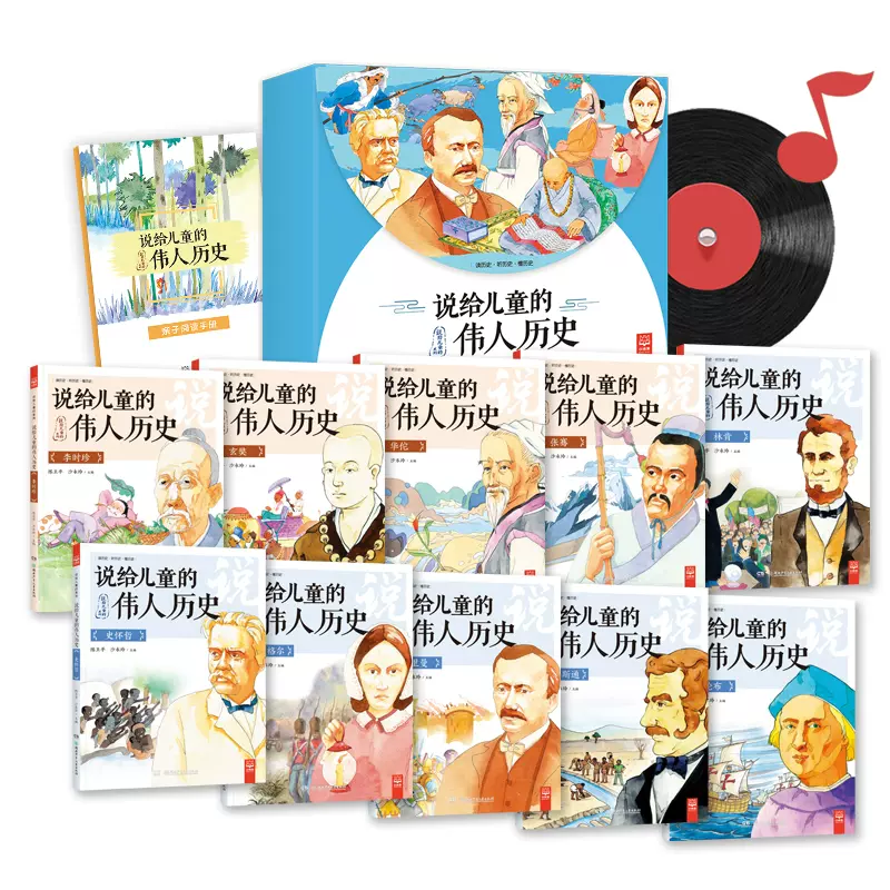 大感謝セール 中国書史 書道全般 Portalcultura Net Br