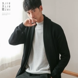 Весенний длинный трикотажный свитер, японский кардиган, куртка, средней длины, свободный крой, большой размер