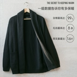 Весенний длинный трикотажный свитер, японский кардиган, куртка, средней длины, свободный крой, большой размер