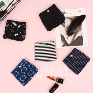 Summer milk silk girl Japanese underwear cute low -waist dark color small flat corner ice silk students sexy