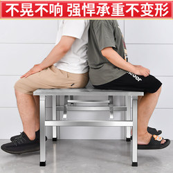 Stainless Steel Folding Table Portable Barbecue Table Outdoor Stall Commercial Night Market Simple Dining Table Small Square Table