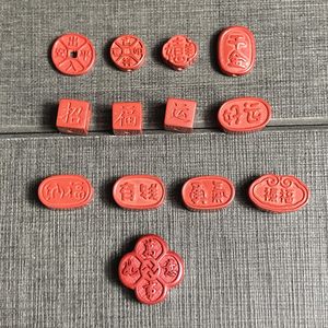 高含量朱砂帝王砂隔片背云如意手链隔珠佛珠手串配件diy材料