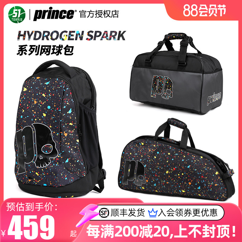 PRINCE PRINCE ״Ͻ  2023    ̵ ޸SPARK TENNIS BAG-