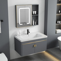 Modern Minimalist Bathroom Cabinet Washbasin Cabinet Combination Bathroom Washbasin Washbasin Balcony Integrated Ceramic Basin