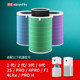 
Jian Ting adapts to Xiaomi Mijia air purifier filter element 2S 123 generation 4 PRO H filter 4Lite 5S
