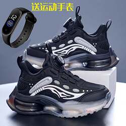 Boys' Shoes, Single Shoes, 2026 Spring and Autumn, Breathable Shoes for Older Children, Waterproof Children's Basketball Shoes, Trendy Shoes, Boys' Sports Shoes