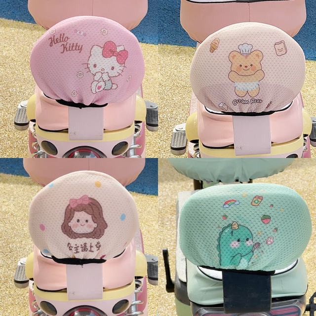 Electric car rear backrest cover General Yadi Emma Tailing Knife Green Source Sunscreen Battery Car Decoration Small Accessories