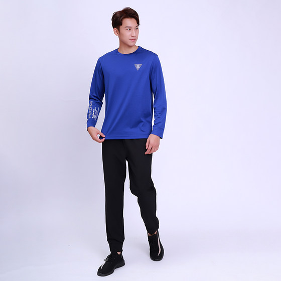 Autumn new fashionable, comfortable, warm and warm men's long sleeved T-shirt with a base for keeping warm