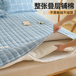 Removable and Washable Cotton Mattress for Home Use, Double-Sided Thickened Soft Pad, Special Pad for Rental Housing, Single Non-Slip Mattress