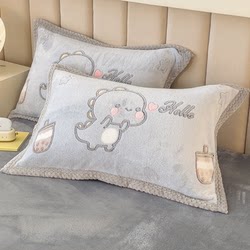 Milk Coral Fleece Pillowcases, Set of Two, Winter 48X74Cm Plush Pillowcases, Single Pillow Insert Cover for Men