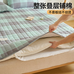 Xinjiang Cotton Mattress Pad Soft Cushion Home Cotton Pad Rental-Specific Pad Quilt Tatami Single and Double Bed Mattress Pad