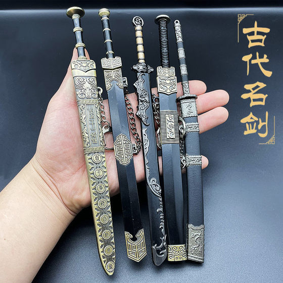 
Top Ten Famous Swords of Ancient Cold Weapons Qin Shihuang Sword Yue King Goujian Sword Tang Hengdao Hanwang Sword Weapon Mini Small Sword