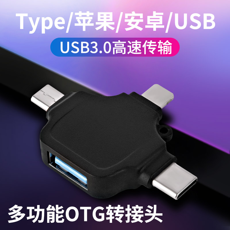 ̴ USB3.0 ޴ ȭ ī  USB ũ ο   ī ȯ  ϴ  뵵 TYPEC Ȯ ٱ ȭ APPLE ȵ̵ ǻ ڵ 뿡 -