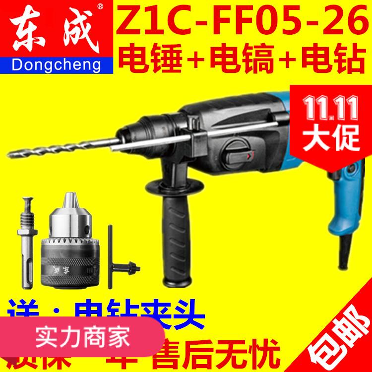 DONGCHENG Ʈ   ظ  帱 Z1C-FF05-26  ظ Ʈ 帱   3  ӵ   -