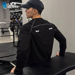 Bkcxzice Ice-Breaking Cutting Line Crew Neck Sports Long-Sleeve Men's Quick-Drying Fitness Clothing Outdoor Running Cycling Training Wear