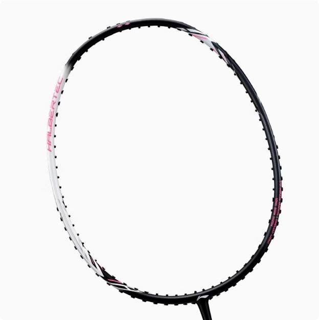 Li Ning high-end badminton racket Zhanji 2000 controlled ultra-light ...