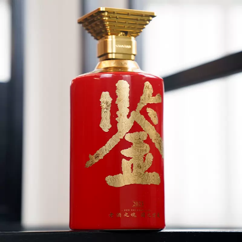 国馆酒 国馆·鉴藏 高端酱香型白酒 53%vol. 500ml 贵州茅台镇