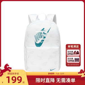 
Nike 3brand backpack 2025 new men and women backpack high school students large capacity school bag N32533002