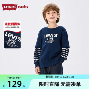 
Levis Levis children's long-sleeved T-shirt boys pullover 2026 spring new boys fake two-piece top cotton