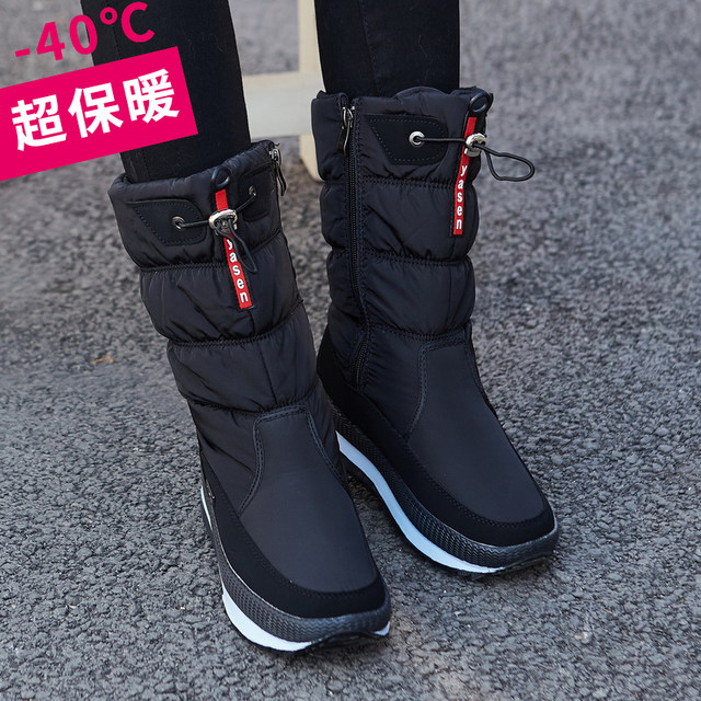 2025 new winter northeast snow boots for women plus velvet thick sole cotton shoes warm waterproof non-slip medium and high boots