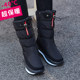 2025 new winter northeast snow boots for women plus velvet thick sole cotton shoes warm waterproof non-slip medium and high boots