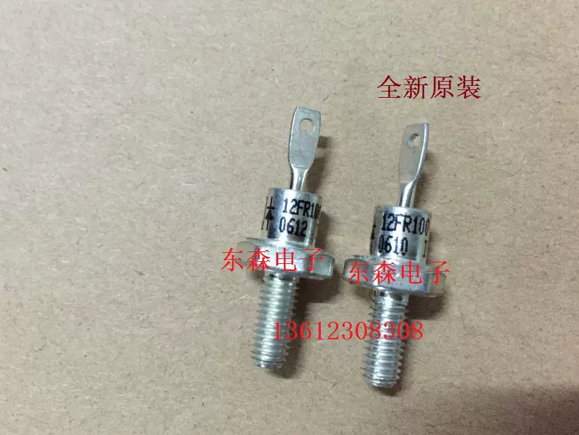 25F60 25FR60 美国进口，质量保证，询价为准-Taobao