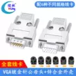 Huanglin HDB 15-pin VGA nam ba hàng 15VGA nữ cắm kết nối máy tính video VGA cắm