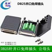 Huanglin HLing DB25 bảng mạch chuyển đổi cổng song song không hàn nam và nữ hai hàng 25 đầu cắm