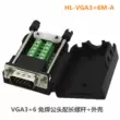 Huanglin 3/ba hàng 15 chân VGA3 + 6/3 + 9 phích cắm DB15-pin nam và nữ không hàn thuận tiện và đơn giản