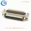 Tấm hàn Huanglin HLing SCSI đầu nối phích cắm SCSI nữ góc cạnh 14/20/26/36/50 chân Jack cắm - Đầu nối