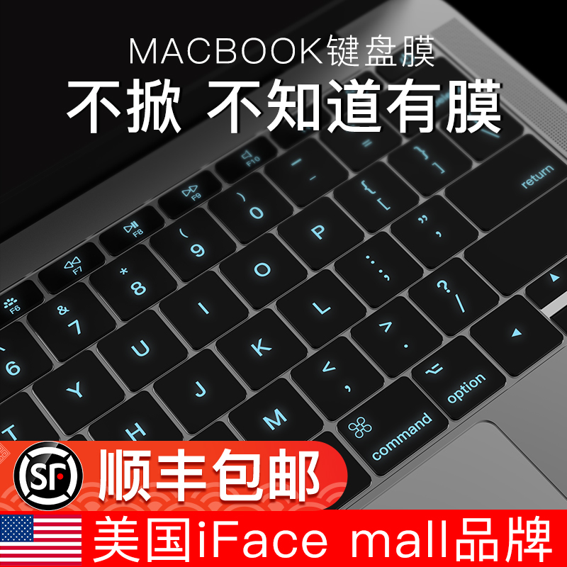 APPLE ǻ MACBOOKPRO Ű 극 2023  14 Ʈ 13.3ġ MAC13 ʹ M1 Ǹ 16 ȣ 15  AIR15.4 ü Ŀ M2  2022⿡ մϴ.