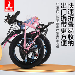 Phoenix Kidsren's Bicycles for Boys and Girls Aged 6-10 to 8-15 Years Old, Primary School Students, Middle-Aged and Older Kidsren, Foldableing Mountain Bikes