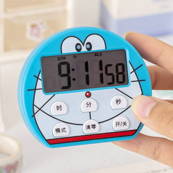 Self-Discipline Clock Timer Kitchen Reminder Alarm Clock Homework Study Countdown Timer with Mute and Flashing Light
